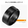 Бленда для объектива, совместимая с байонетом RF, для Canon RF 50mm STM. Предотвращает прямое попадание света. Улучшает качество изображения. Аксессуары для камеры. Устойчива к царапинам