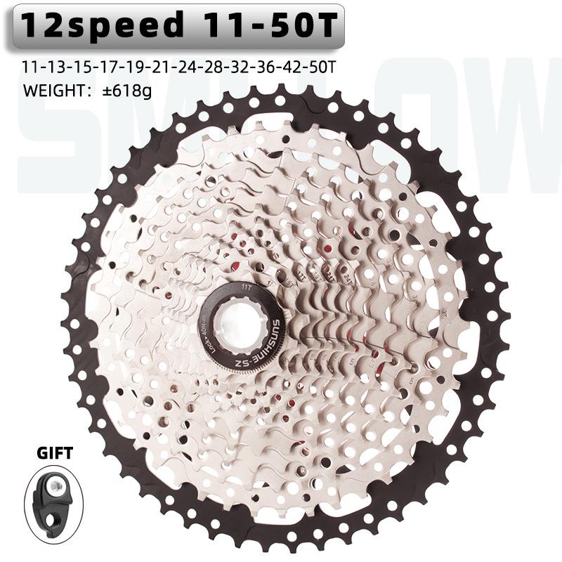Rihui Sunshine 12-Speed Mountain Bike Freewheel, Rear Climbing Sprocket (34T/46T/50T/52T)