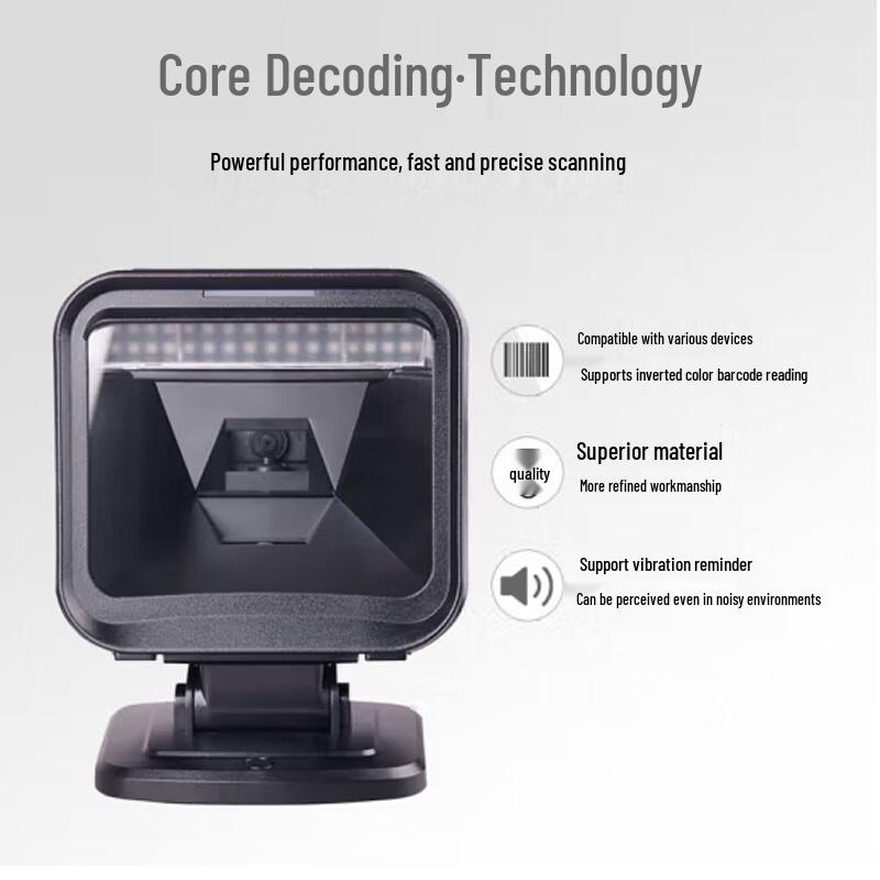 MinDe High-Speed Barcode Scanner Platform