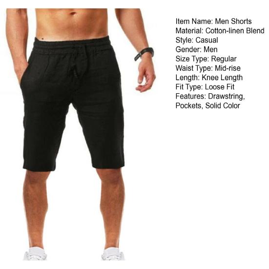 Casual Men Shorts with Adjustable Drawstring Solid Color Soft Breathable Elastic Waist Loose Fit Shorts with 2 Side Pockets