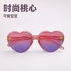 Модные детские солнцезащитные очки Bee Peach Heart, модные детские солнцезащитные очки Street Shot, солнцезащитные очки с круглым лицом