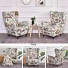 American-Style Elastic Sofa and Chair Cover for Single Wingback - Tiger Design