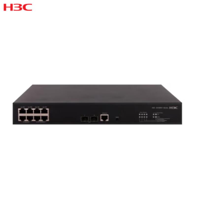 H3C S3100V3-20TP-PWR-EI L2 Ethernet Switch