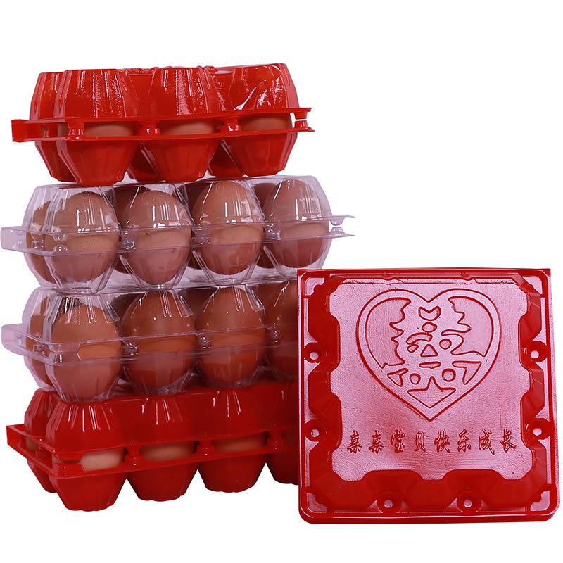 5 шт. анти-давление и анти-падение упаковочные коробки для яиц одноразовые прозрачные коробки для яиц ударопрочный пластиковый лоток для защиты яиц