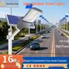 High-Power Solar Street Light for Residential and Municipal Use
