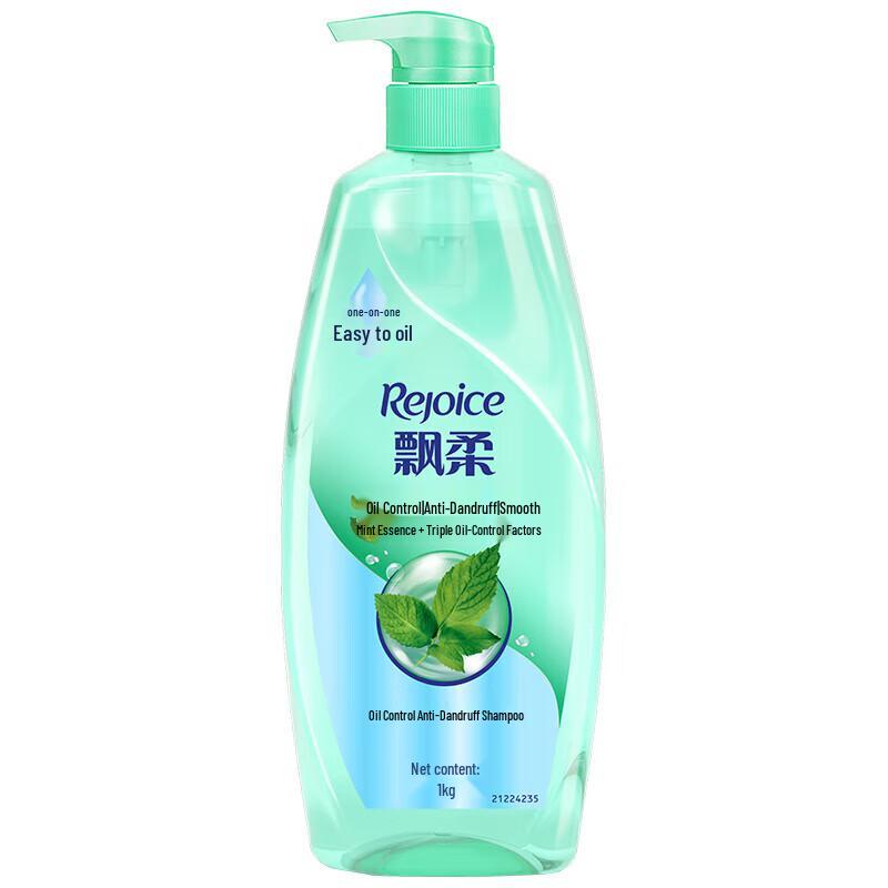 Rejoice Anti-Dandruff & Oil Control Shampoo