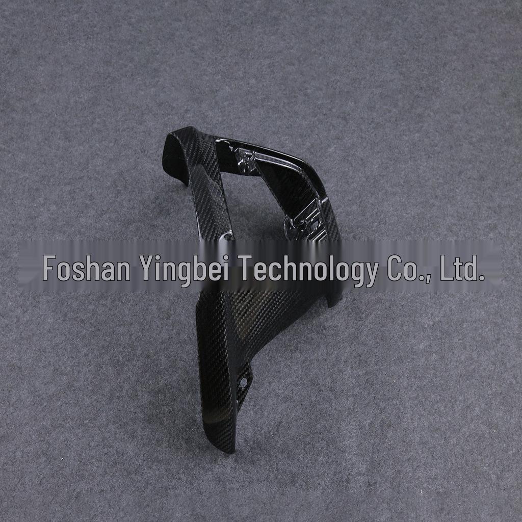 Honda X-ADV 750 Carbon Fiber Fuel Tank Cover (2017-2020)