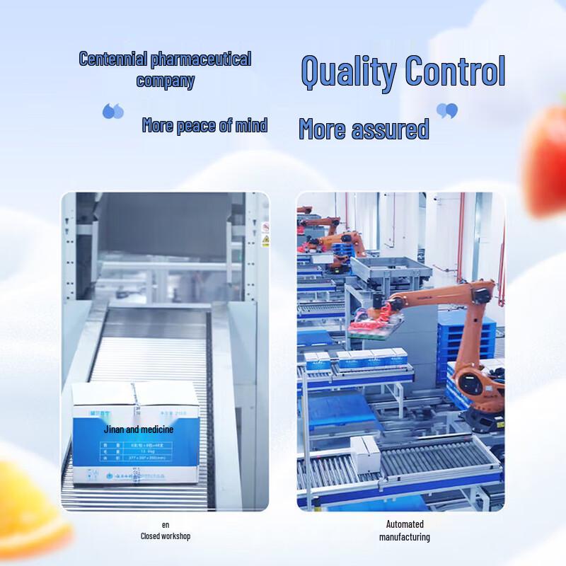 Yunnan Baiyao Kids Probiotic Fluoride-Free Toothpaste (3-6 Years)