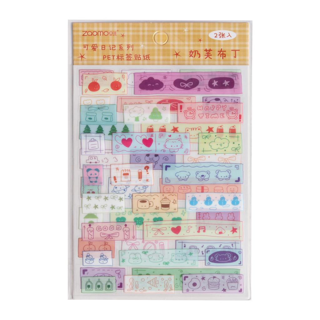 Cute Cartoon PET Stickers - 2pcs Adorable Character Decals for Journal & Scrapbook Decor (Kawaii Style)