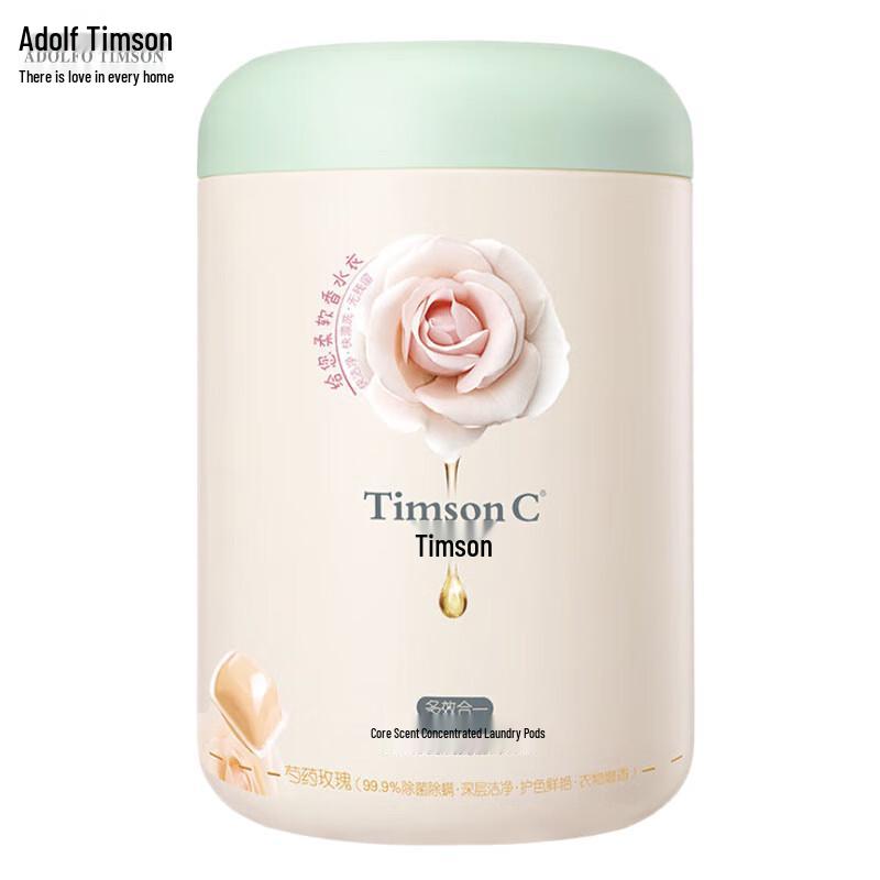 Adolph Timson Peony Rose Concentrated Laundry Detergent Pods