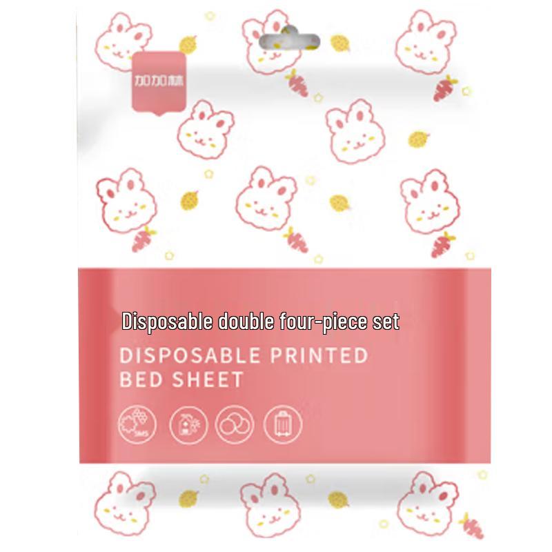 JAJALIN Одноразовый дорожный комплект постельного белья из 4 предметов