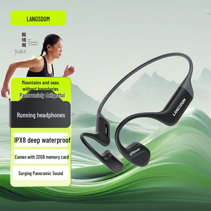 Lanston AirSwim Bone Conduction Bluetooth Headphones