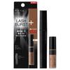 Kanebo - Kate Тушь для ресниц Lash Burst Ограниченный набор II