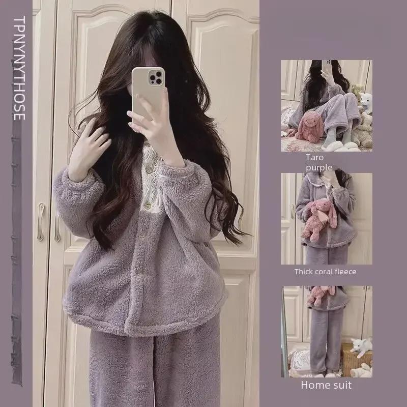 Женская пижама из кораллового флиса в корейском стиле - домашний костюм из плотной бархатной фланели