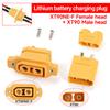 T90NE-F Male/Female Head Set Gold Plated Model Aircraft High Current Lithium Battery Charging Power Plug Yellow Fixable