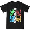 YuYu Hakusho Manga for Men Women T Shirt Yu Yu Hakusho Apparel Novelty Tee Shirt T-Shirts Gift Idea Clothing
