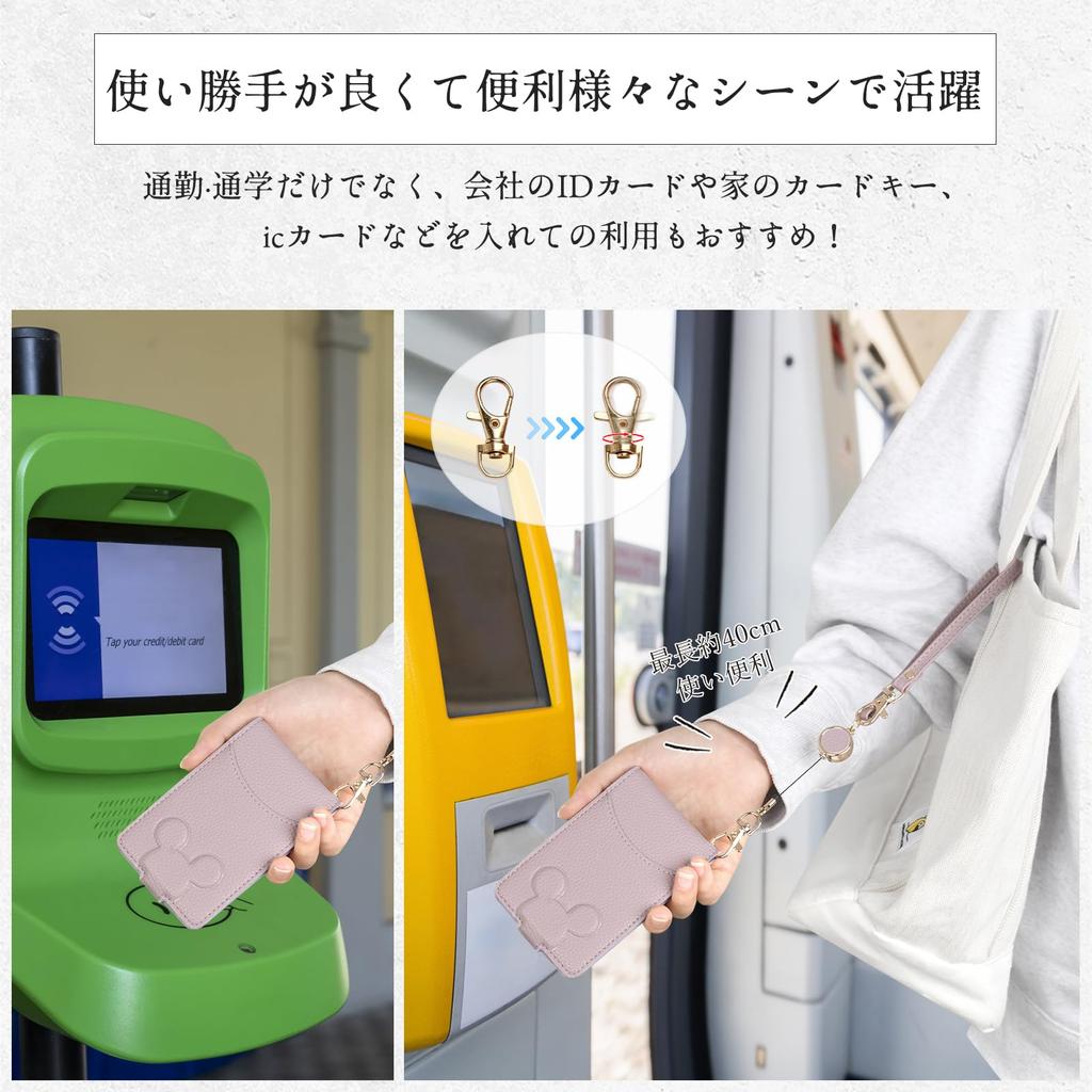 Tonriga Кошелек для карт с IC-картой ID-картой сотрудника ID-картой Вмещает две IC-карты с именем Двойной Стильный Флип Стильное Животное Милый и Идеально подходит для школы или