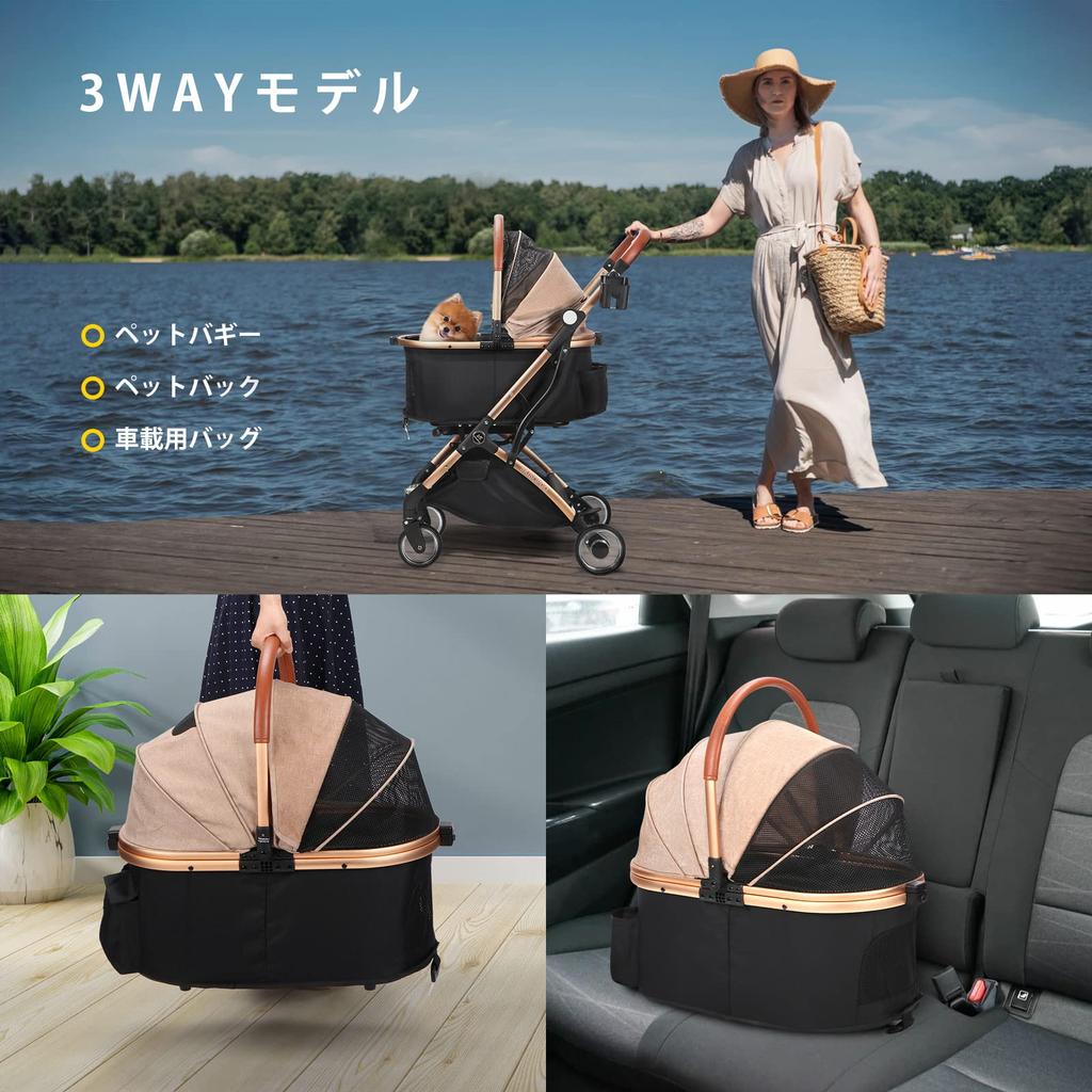 SKISOPGO Тележка для домашних животных для маленьких отдельных собак Собака Переднее заднее колесо Собака Маленькая Средняя Домашнее животное Кошка Удобно для прогулок и поездок Грузоподъемность для домашних животных Тележка для собак