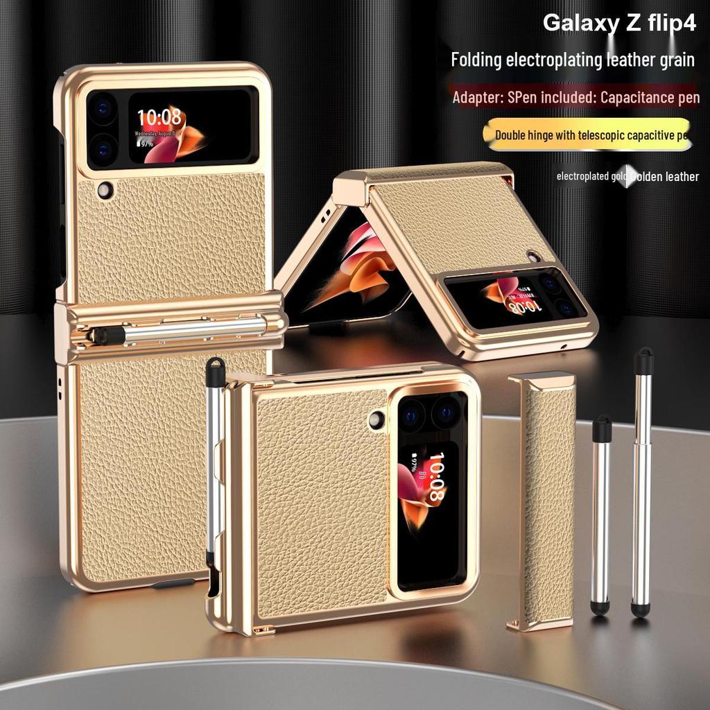 Electroplated Leather Case with S Pen Holder for Samsung Z Flip4/3 (5/6 Double Hinge)