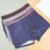 Мужские полосатые трусы-боксеры со средней посадкой, бесшовное дышащее мужское нижнее белье, быстросохнущие трусы