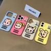 Cartoon Jelly 2-in-1 Mobile Phone Case Couple New for Apple Mobile Phone Case Summer Premium 13promax Mobile Phone Case