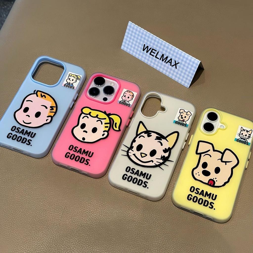 Cartoon Jelly 2-in-1 Mobile Phone Case Couple New for Apple Mobile Phone Case Summer Premium 13promax Mobile Phone Case