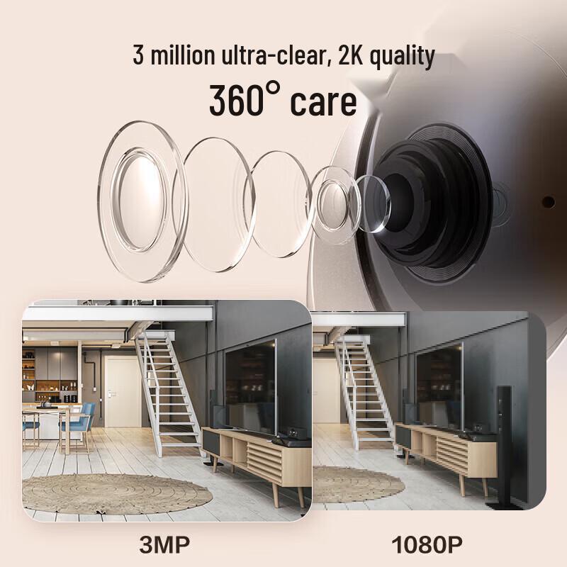 Ezviz H6 3MP 4G Indoor Security Camera (CN version)