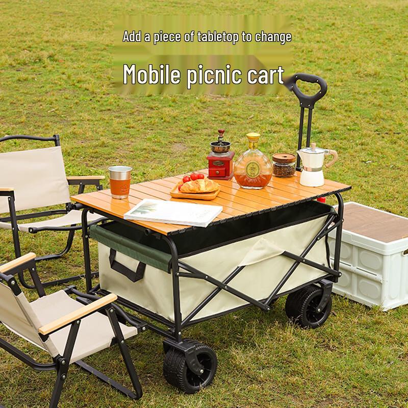 Wutuo Outdoor Foldable Camping Cart