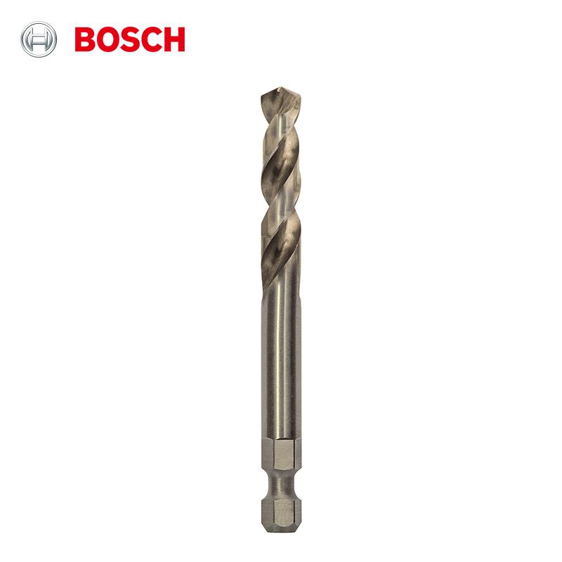 Bosch Сверло-центровка серии EXPERT с хвостовиком Quick-Change для Power Change Plus