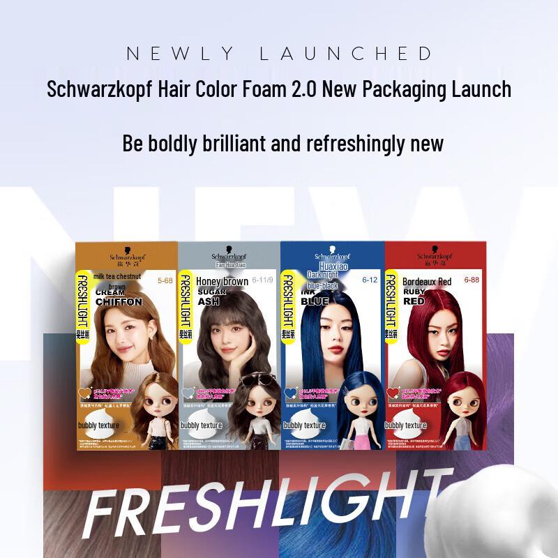 Schwarzkopf Freshlight Пенная краска для волос