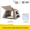 OEING Automatic Pop-up Camping Tent