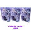 The Luluelf Story Series 1/12 Bjd Blind Box Mystery Box Caixa Caja Dolls Gift Desktop Ornament Anime Figure Toys