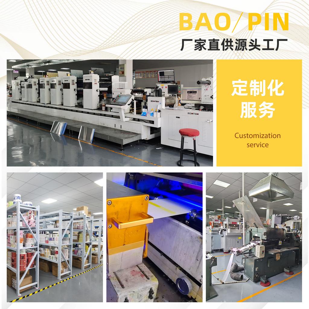 50Pcs New Stickers Cute Stickers Notebook Mobile Phone Stickers