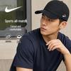 Nike Мужская бейсболка