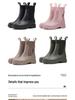 Women's Elastic Mid-Calf Waterproof Fashion Rain Boots - Wear-Resistant, Non-Slip, Height-Increasing, Solid Color.