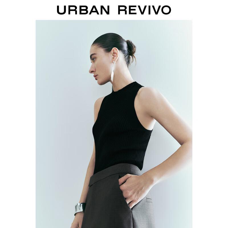 Женский облегающий трикотажный топ без рукавов UR