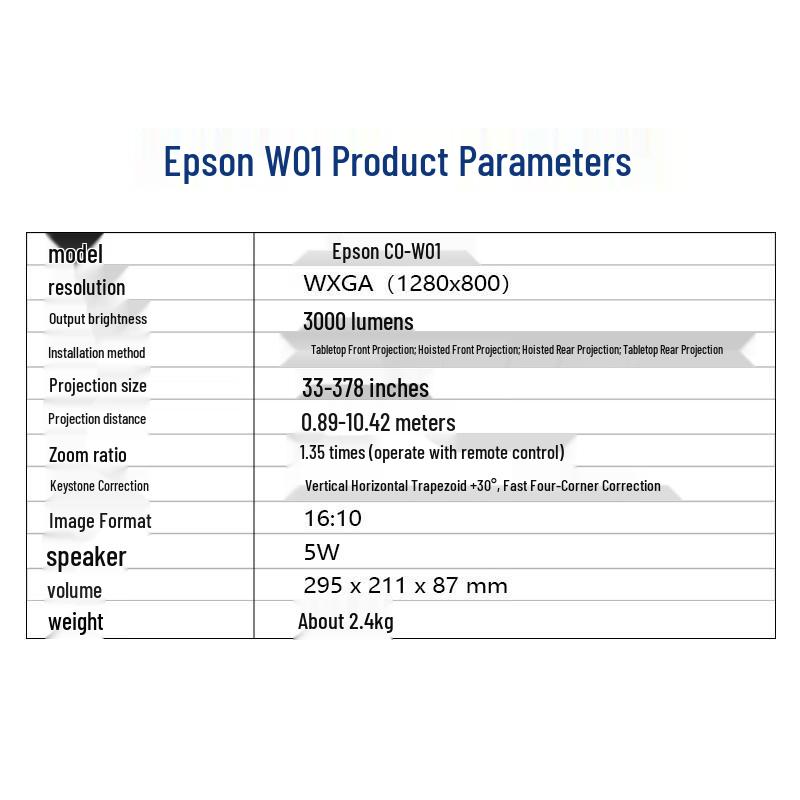 EPSON CO-W01 Office and Home Projector (CN version)