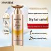 Pantene PRO-V Увлажняющий питательный шампунь