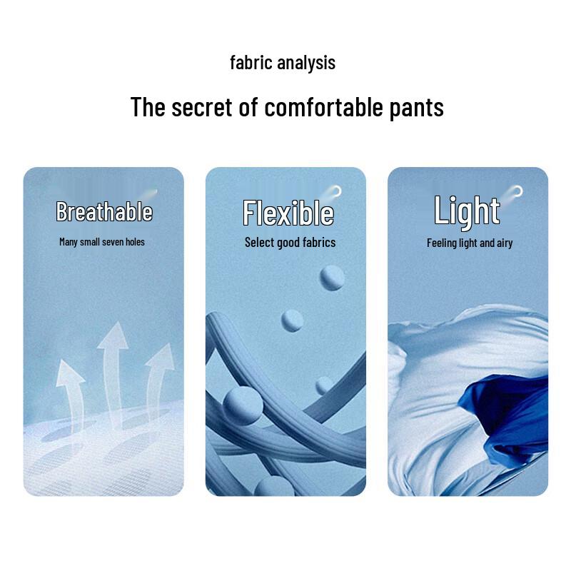 Shanshan Men's Ice Silk Quick-Dry Casual Long Pants