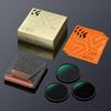 Concept 82mm ND Filter Set Attenuation Adjustment Neutral Density Filter AGC Optical Glass Low Reflectance 24 Layer Nano Coating Thin Frame Water