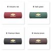 Car Door Handle Handrail Leather Protective Cover For Chevrolet Corvette Montana TrailBlazer Silverado Traverse Camaro Suburban