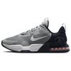Мужские кроссовки Air Max Alpha Trainer 5 Светло-дымчато-серый Едва-зеленый DM0829-004