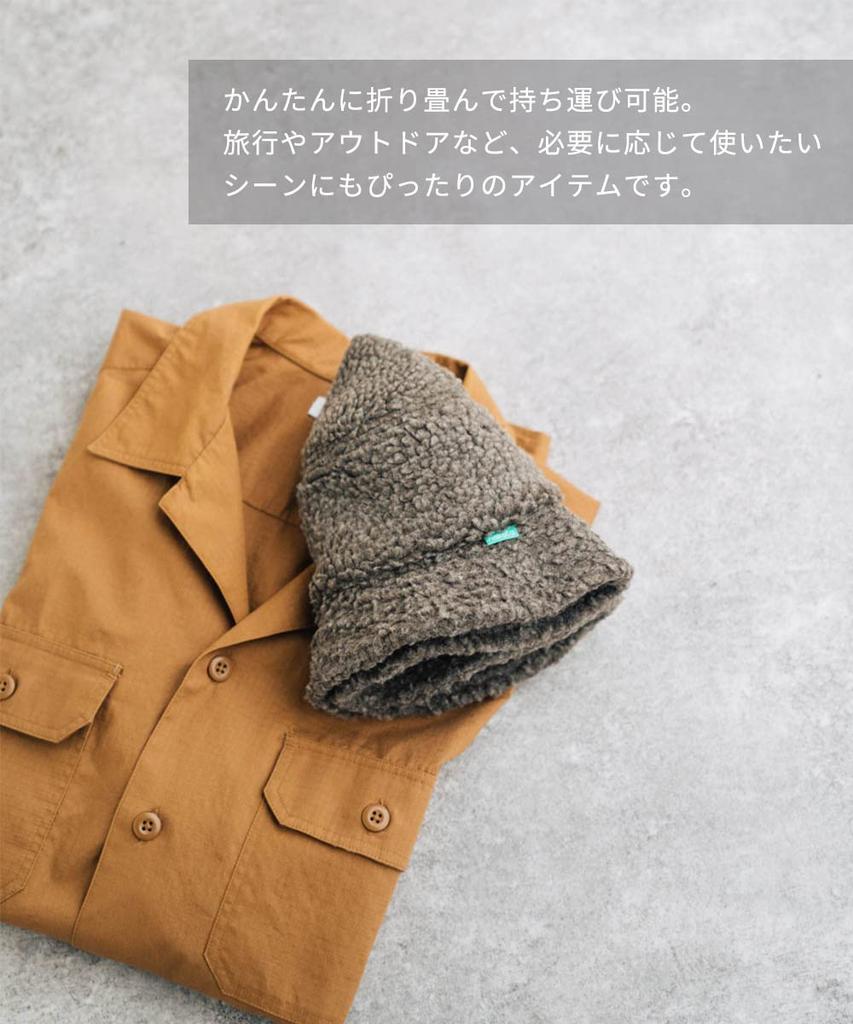 Nakota Пигмент Боа Ведро и Голова дюймы дюймы дюймы Коричневая Шляпа, Мужская Женская, Осень/Зима, Пушистая, Модная, Боа, Окружность Прибл.. 22.2-23.2