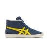 ONITSUKA TIGER Fabre Rb Синтетическая кожа Цветной блок Плюшевые Износостойкие Кроссовки средней высоты Унисекс Кроссовки Синий 1183B809-400