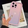 Креативный чехол для телефона с узором в виде сердца, подходящий для iPhone 17 16 15 14 13 12 11 Pro/Max/Plus, противоударный и защищающий от падений