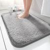 Super Thick Fluff Fiber Bath Mat Home Decoration Door Mat Non-Slip Absorbent Bathroom Doormat Super Soft Fiber Bath Rug