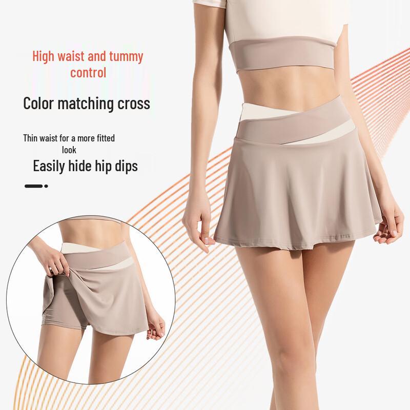 Nuodingxiu Women's High-Elastic Yoga Skort