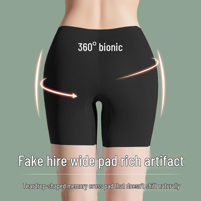 Nanjiren Женские шорты-комбинация из ледяного шелка для коррекции бедер