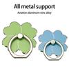 Phone Ring Holder Adsorption Strong Rotation 360 Degrees Free Bracket Anti-slip Alloy Support Stable Flower Shape