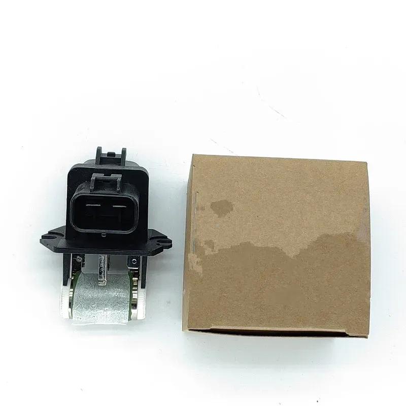 25385-1U000 253851U000 for Hyundai Santa Fe Tucson IX35 for Kia Sorento Sportage Engine Cooling Fan Resistor